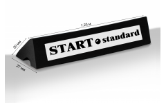 Резина бортовая дл1,23м Пул К55 Start Standard Резина бортовая дл1,23м Пул К55 Start Standard